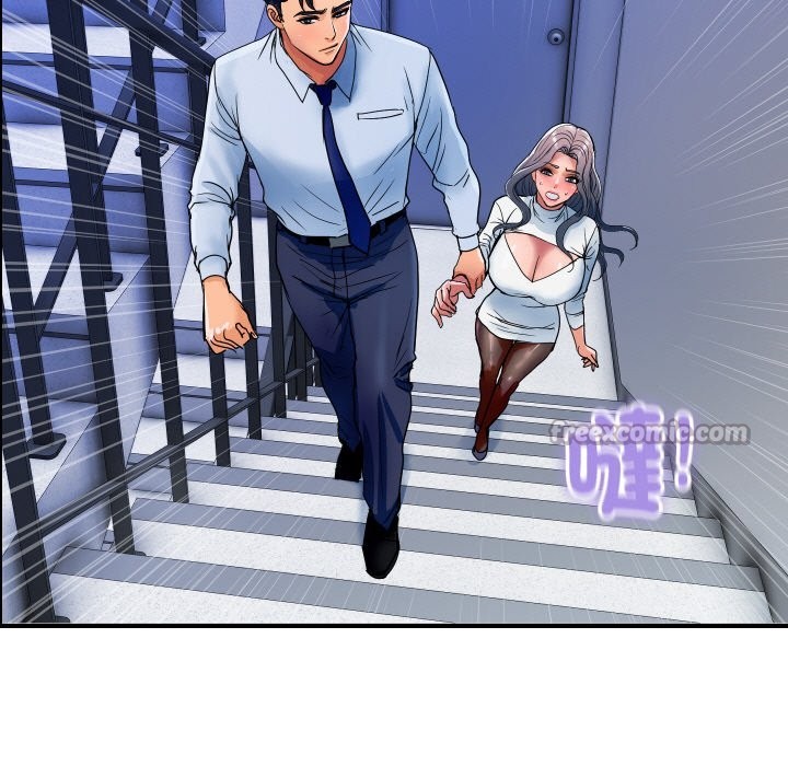 頂級豪門祕辛第31話