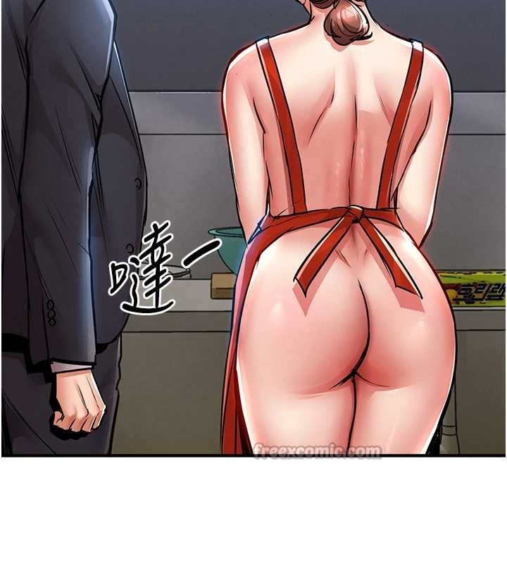 衣锦还乡第27話-想幹到讓妳懷孕