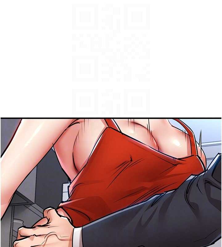 衣锦还乡第27話-想幹到讓妳懷孕