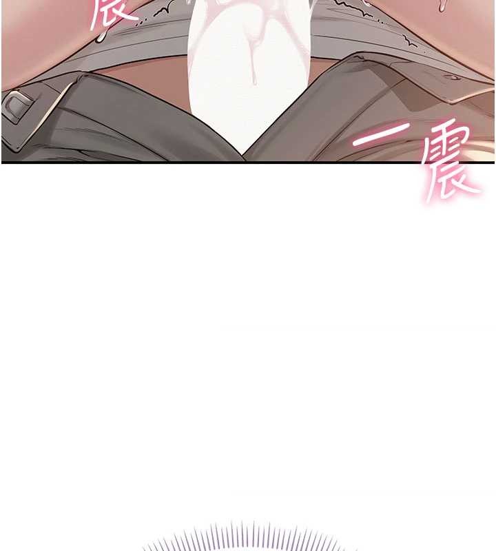 校园成人礼第18話-內射學姐賤鮑