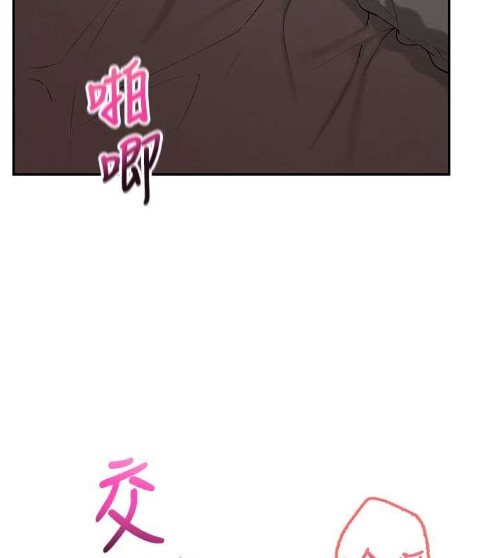 校园成人礼第18話-內射學姐賤鮑