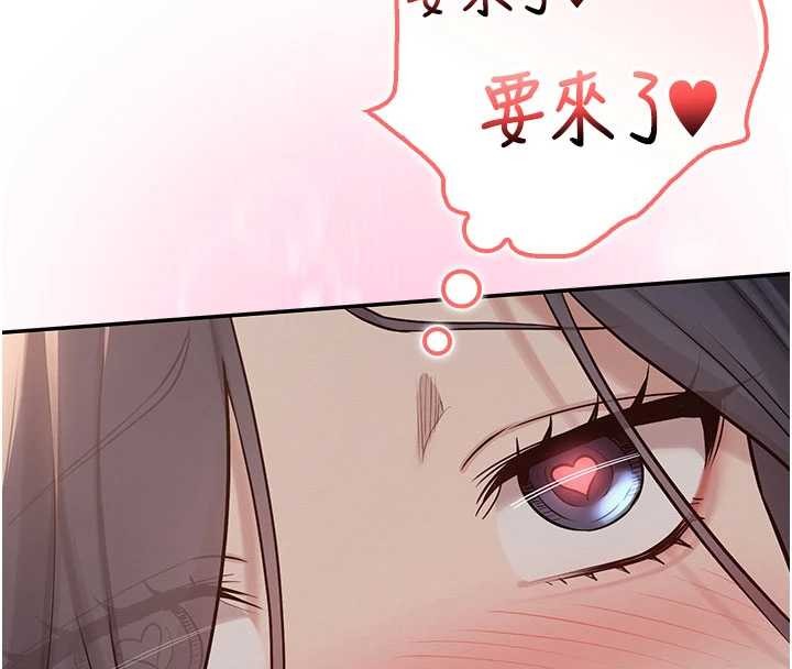 校园成人礼第18話-內射學姐賤鮑