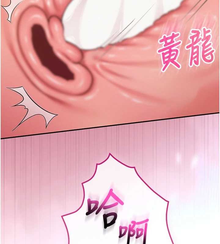 校园成人礼第18話-內射學姐賤鮑