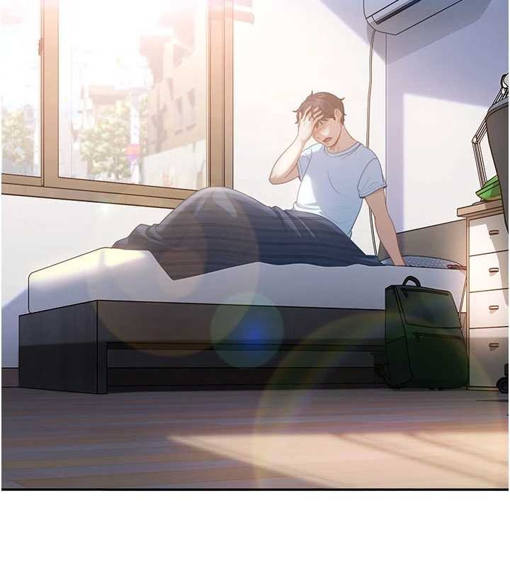 太妹硬闖成人界第13話-來摩鐵實際演練