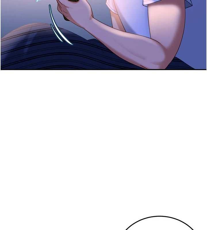 太妹硬闖成人界第13話-來摩鐵實際演練