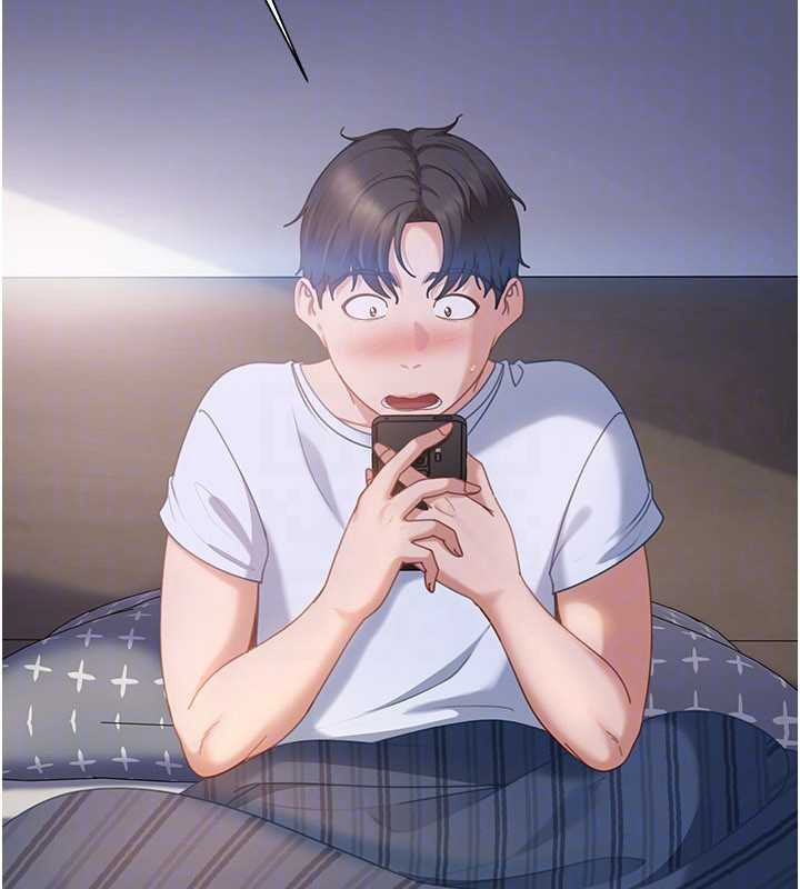 太妹硬闖成人界第13話-來摩鐵實際演練