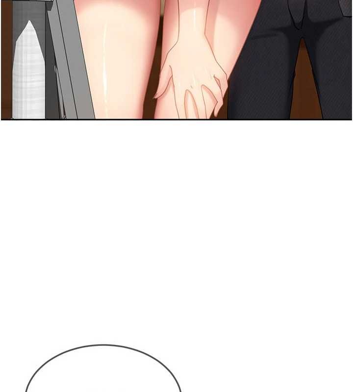 太妹硬闖成人界第13話-來摩鐵實際演練