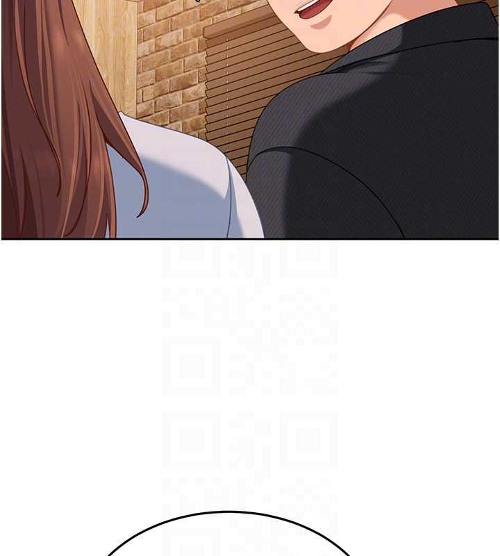 太妹硬闖成人界第13話-來摩鐵實際演練