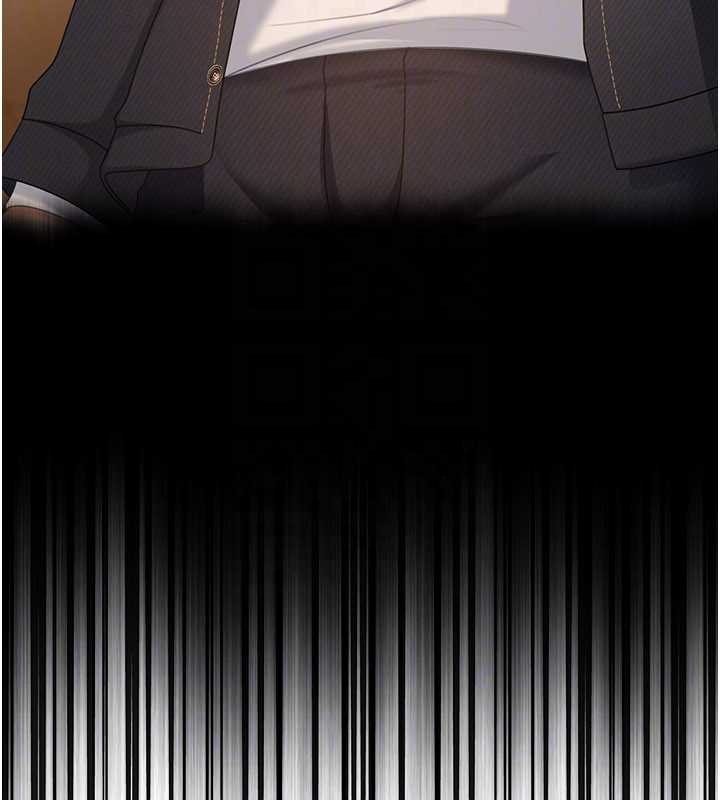 太妹硬闖成人界第13話-來摩鐵實際演練