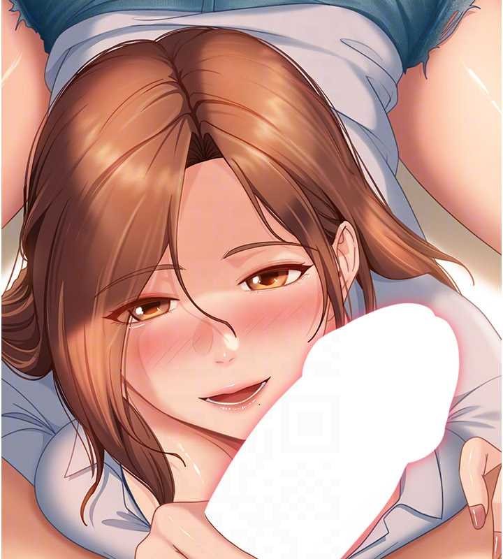 太妹硬闖成人界第13話-來摩鐵實際演練