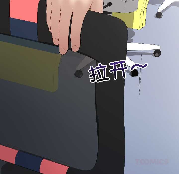 最后的冲刺第43話