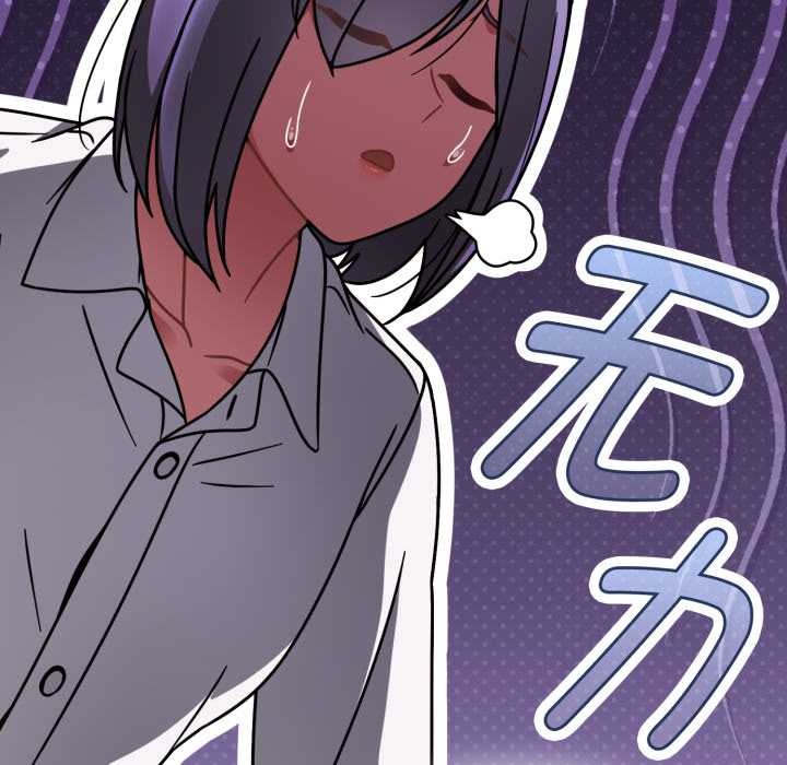 热情拳击馆第54話