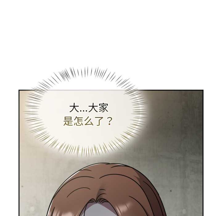 热情拳击馆第54話