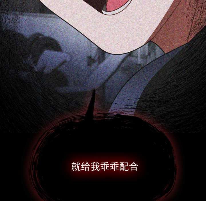 热情拳击馆第54話