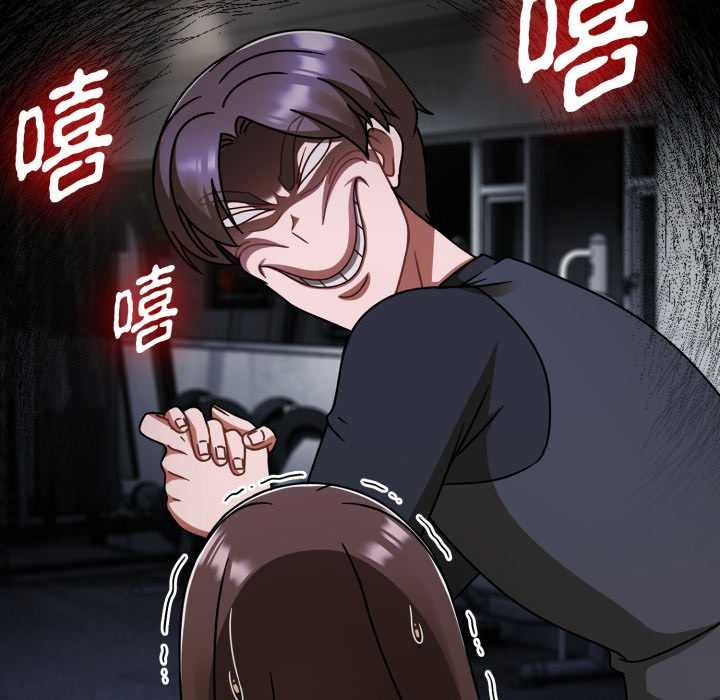 热情拳击馆第54話