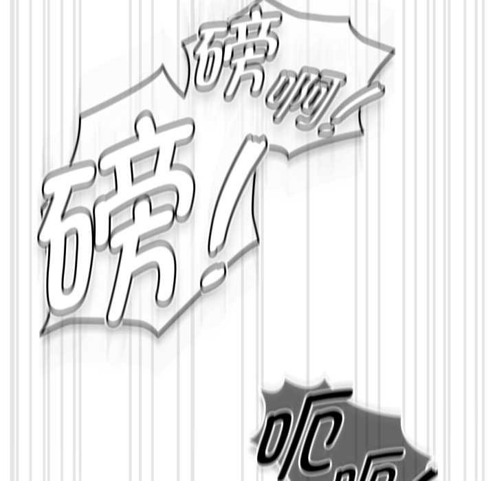 热情拳击馆第54話