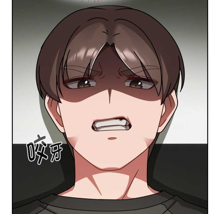 热情拳击馆第54話