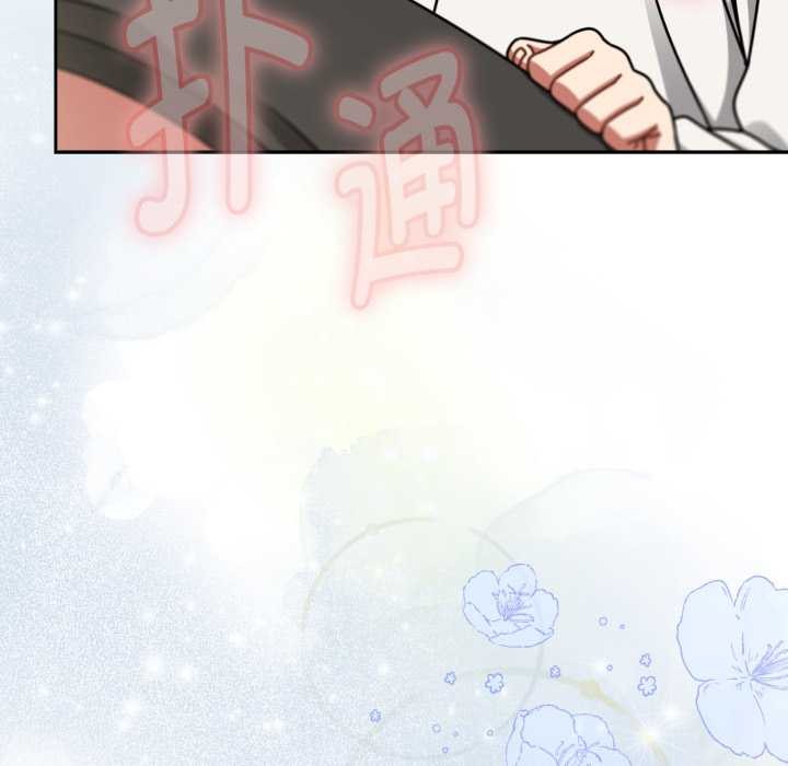 热情拳击馆第54話