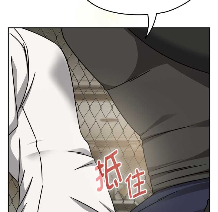 热情拳击馆第54話