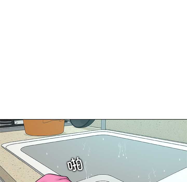 被幸运诅咒的人第23話