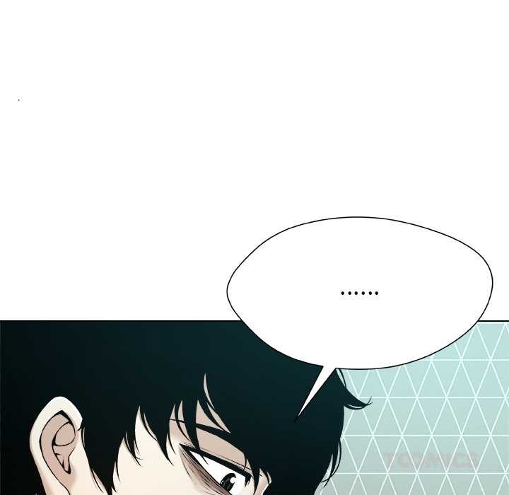 被幸运诅咒的人第23話