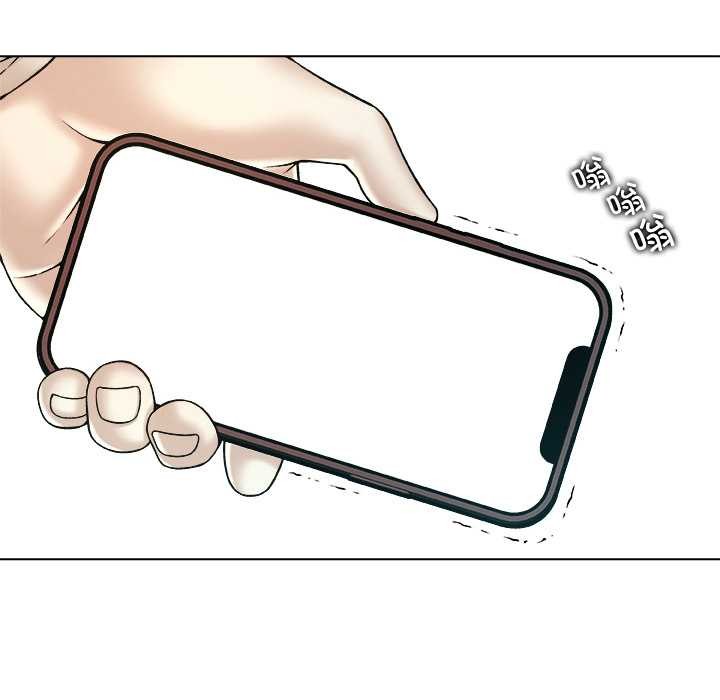 被幸运诅咒的人第23話