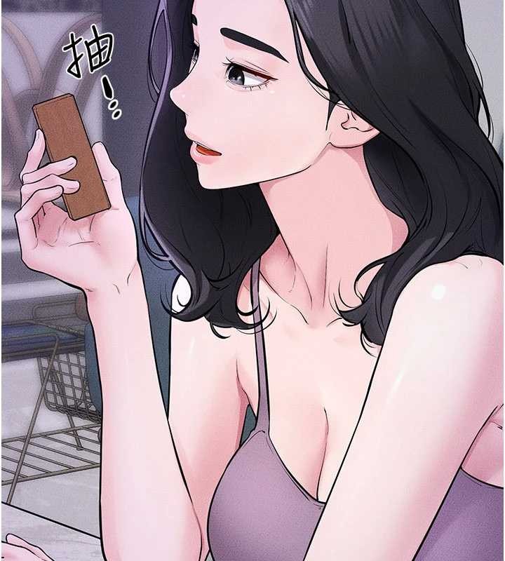 继母与继姐第102話-尺度超大的任務疊疊樂