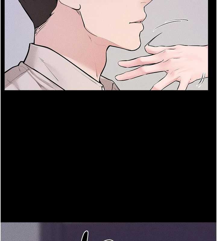 继母与继姐第102話-尺度超大的任務疊疊樂