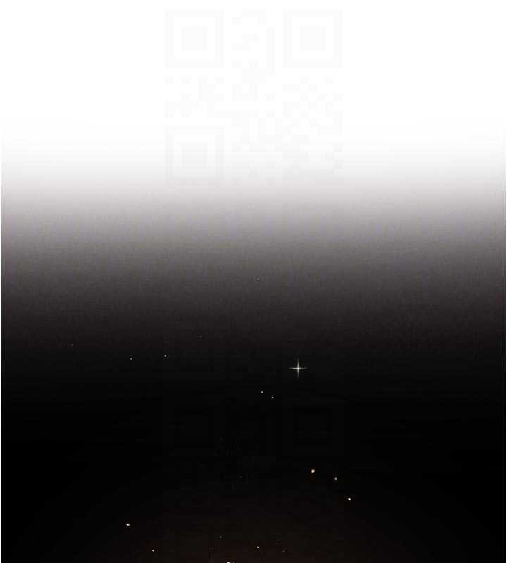 熟女自助餐第69話-原來性慾強是遺傳!?