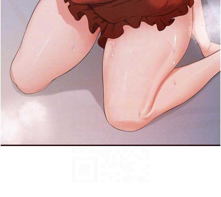 熟女自助餐第69話-原來性慾強是遺傳!?