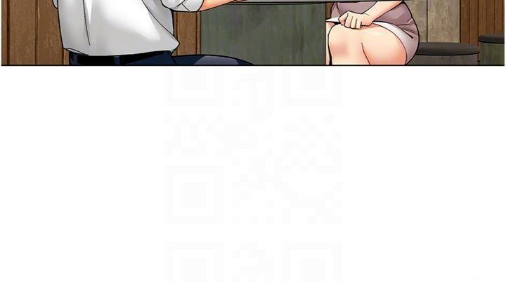 女同事太犯規第7話-來自意淫對象的要求