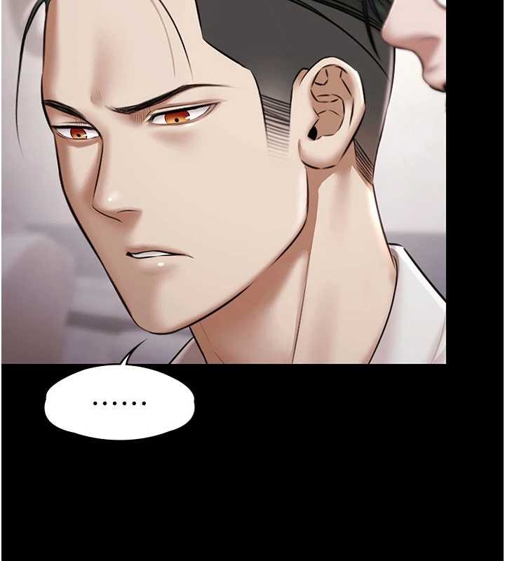 極樂泳池趴第15話-我有辦法讓你上到她