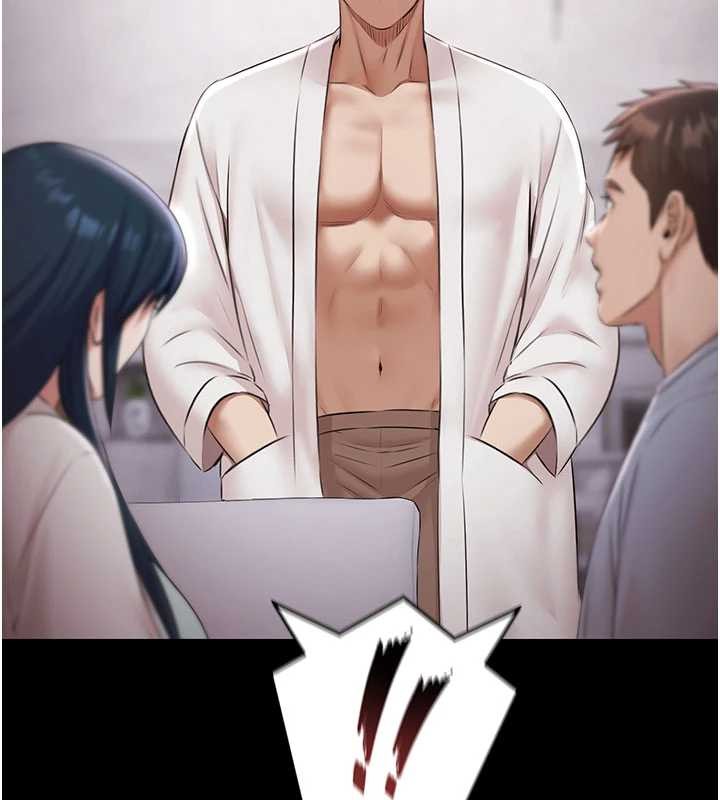 極樂泳池趴第15話-我有辦法讓你上到她