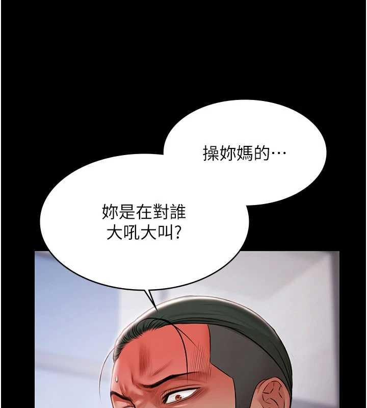 極樂泳池趴第15話-我有辦法讓你上到她