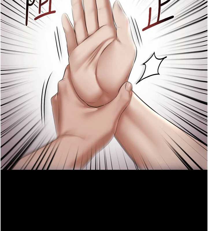 極樂泳池趴第15話-我有辦法讓你上到她