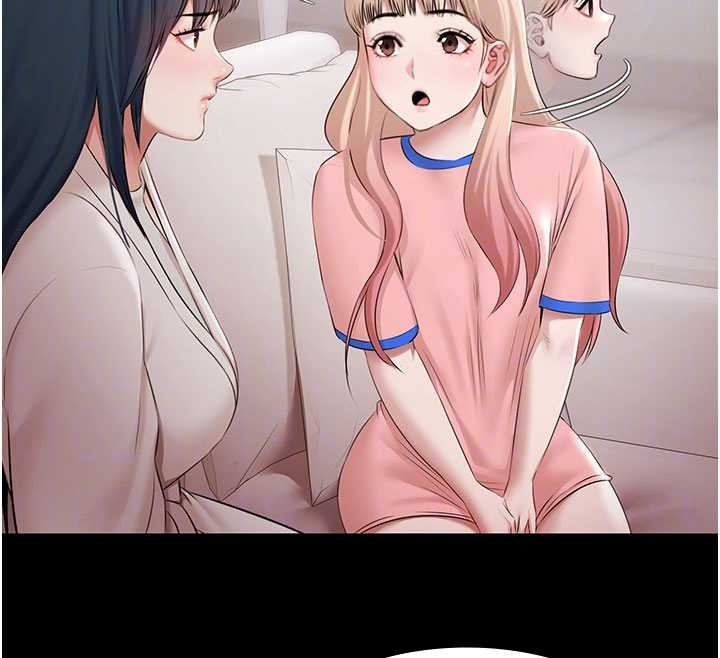 極樂泳池趴第15話-我有辦法讓你上到她