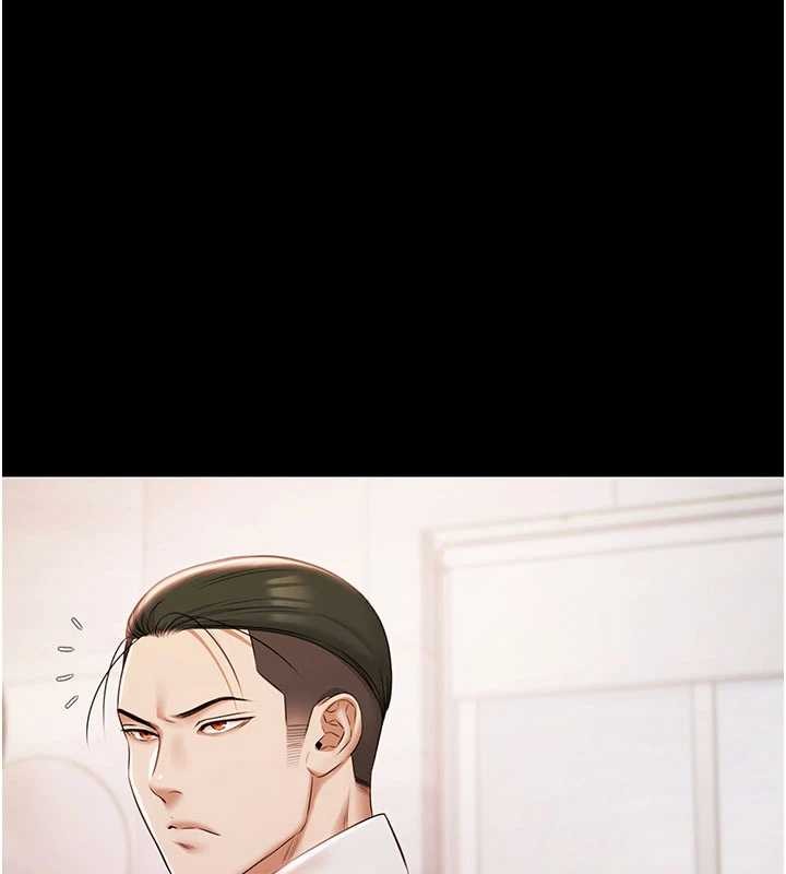 極樂泳池趴第15話-我有辦法讓你上到她