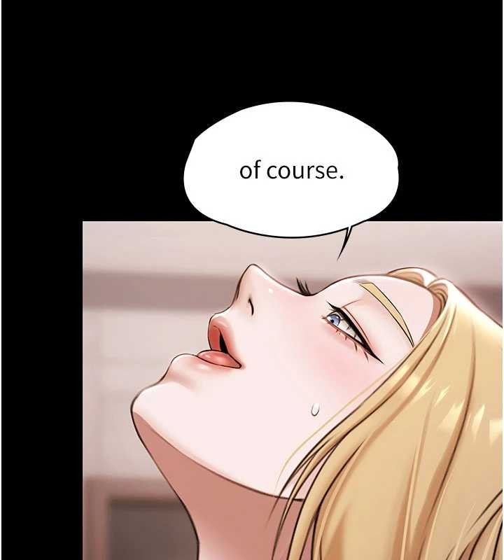 極樂泳池趴第15話-我有辦法讓你上到她