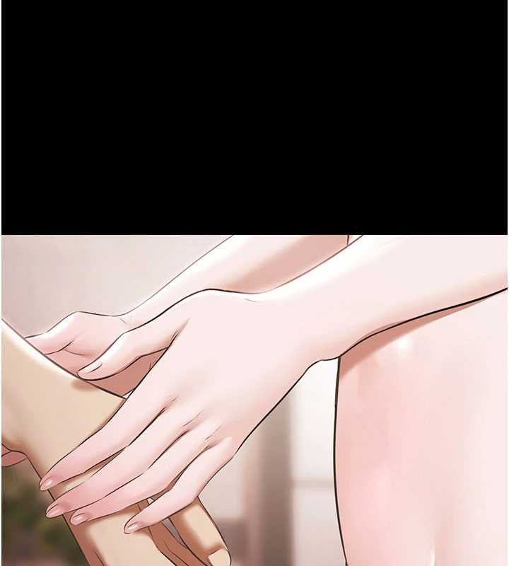 極樂泳池趴第15話-我有辦法讓你上到她