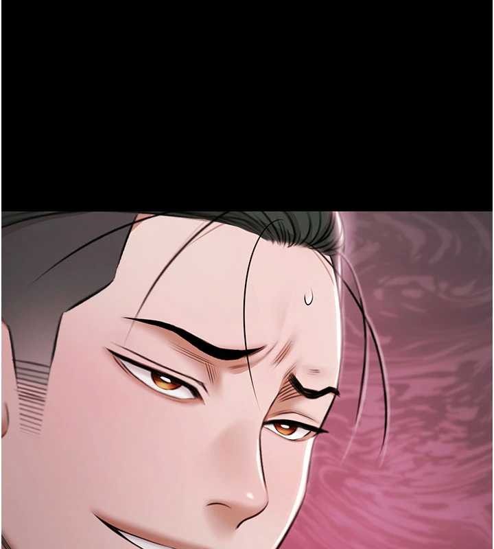 極樂泳池趴第15話-我有辦法讓你上到她