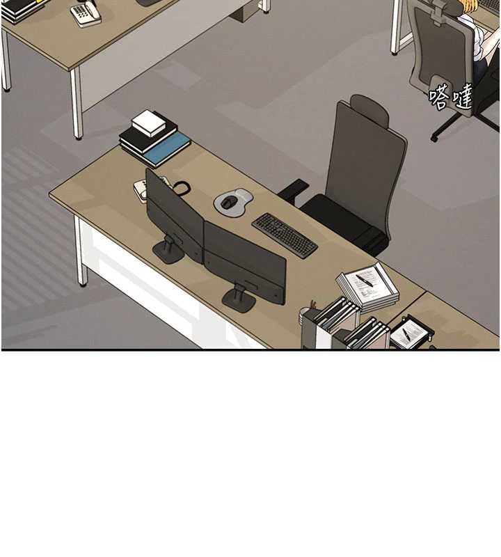 肉體審判第34話-妳是我接下來要調教的人