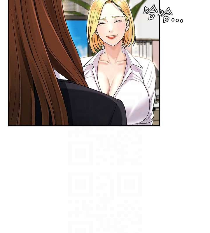 肉體審判第34話-妳是我接下來要調教的人