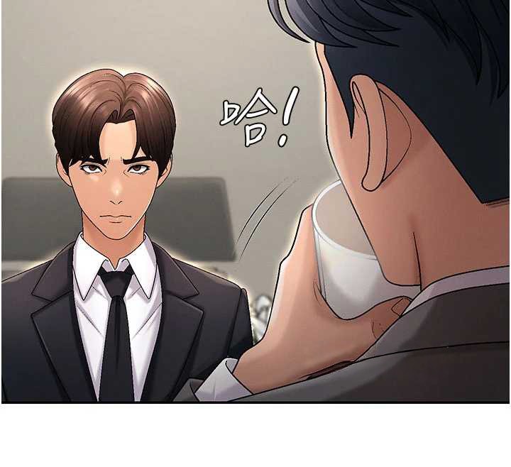 肉體審判第34話-妳是我接下來要調教的人