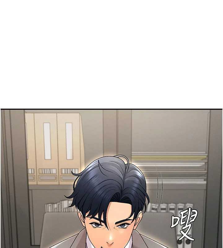 肉體審判第34話-妳是我接下來要調教的人