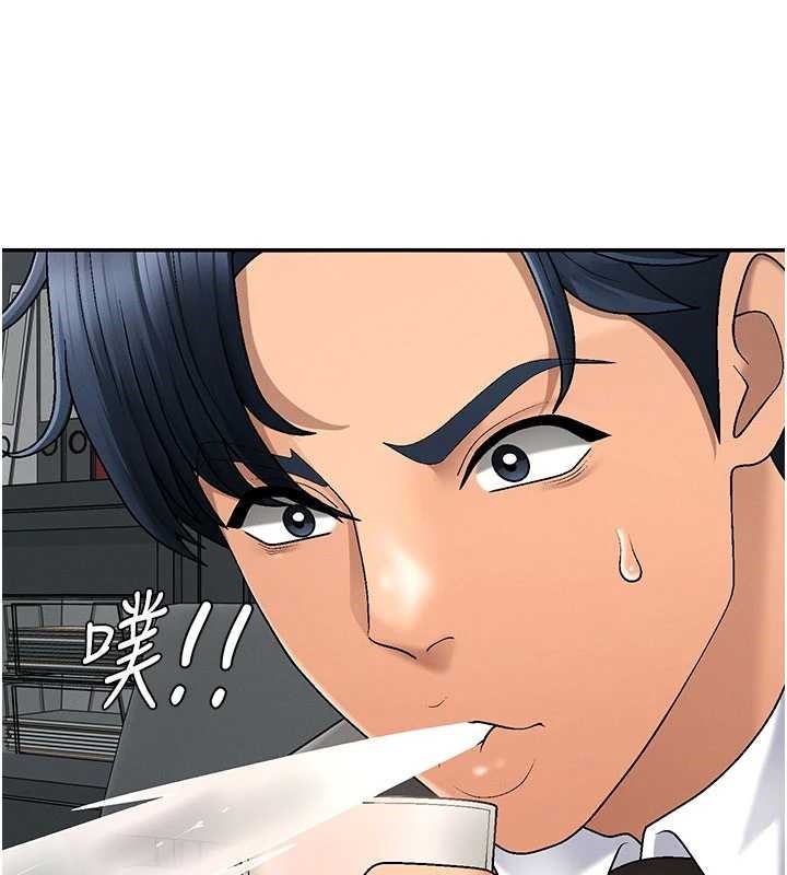 肉體審判第34話-妳是我接下來要調教的人