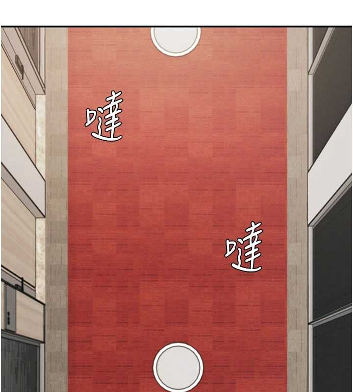 肉體審判第34話-妳是我接下來要調教的人