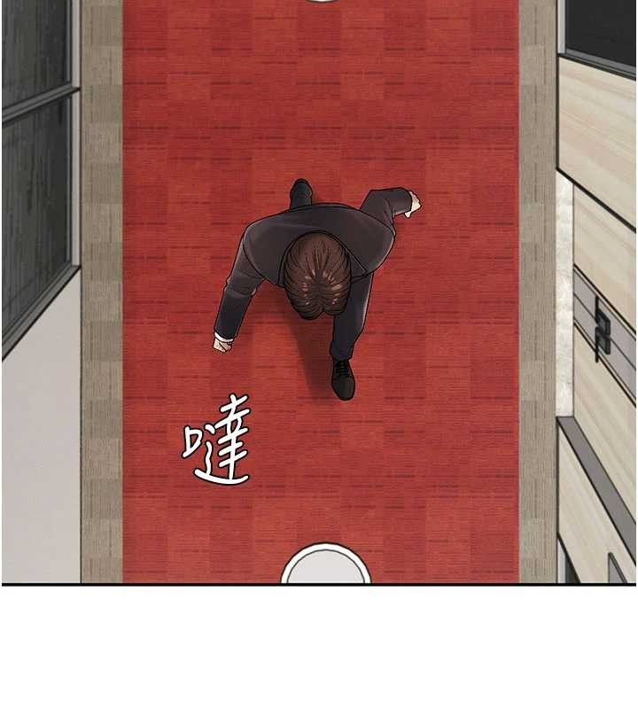 肉體審判第34話-妳是我接下來要調教的人