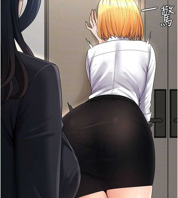 肉體審判第34話-妳是我接下來要調教的人