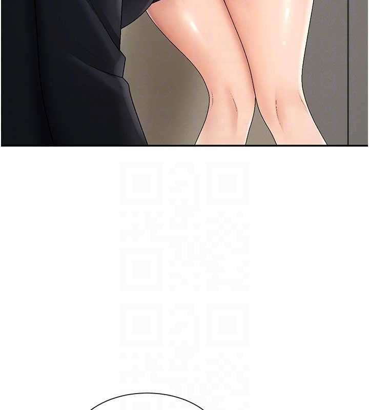 肉體審判第34話-妳是我接下來要調教的人