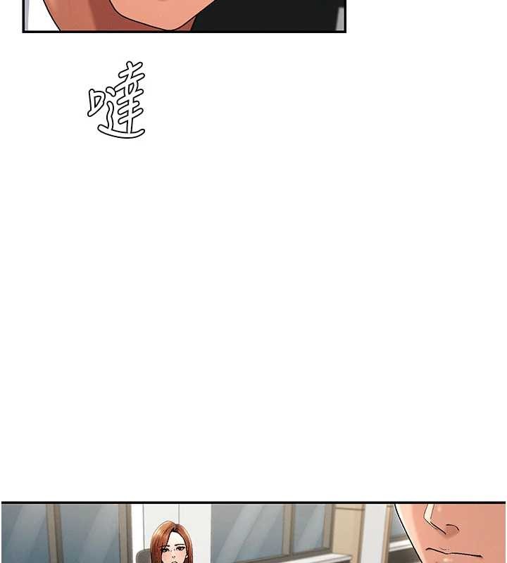 肉體審判第34話-妳是我接下來要調教的人